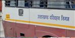 Funny Spelling Mistake at Bus Goes Viral