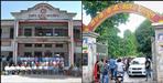 HNB University ends affiliation of 9 colleges
