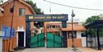 High Court stays PCS main examination