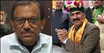 FIR against former chief secretary of uttarakhand rakesh sharma in Shimla