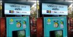 Plastic bottle crushed machine installed in roorkee
