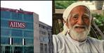 Sunder Lal Bahuguna passed away