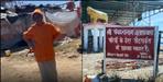 Devyani of Madhya Pradesh occupies the Khait Temple of Garhwal