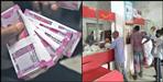 2 crore embezzlement in Uttarkashi post office