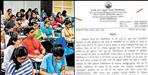 Garhwal University examinations postponed till April 15