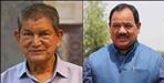 Haridwar Lok Sabha seat Harish Rawat and Harak Singh Rawat