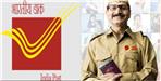India Post GDS Recruitment 2024