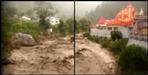Cloud burst in Nainital kainchi dham