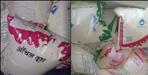 Aanchal milk reduce rate in Uttarakhand