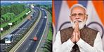 PM Modi to Inaugurate 17500 Thousand Cr Schemes in Haldwani Rally