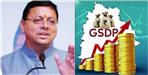 Per capita income 17 times GSDP increased 24 times