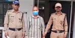 Dehradun teacher defrauds Rs 47 crore