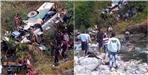 Accident on Garhwal-Ramnagar Road 38 people died