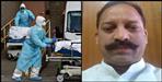 Kashipur ARTO Chief Administrative Officer dies of Coronavirus