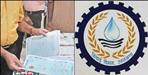 Woman became officer on fake documents in Uttarakhand