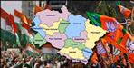 Uttarakhand uttarakhand 15 assembly election result update 