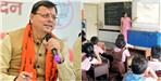 Guest Teachers Will Receive 180 Days of Maternity Leave