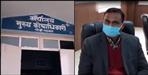 Pauri Garhwal DM suspends two clerks for embezzling money