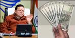 Uttarakhand government increased the pension of the agitators