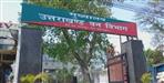 Two forest guard caught red-handed taking bribe