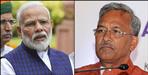 Lockdown may end in coronavirus green zone uttarakhand