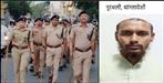 Gajwa e Hind Suspected terrorist arrested from roorkee