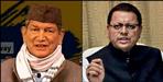 Uttarakhand Vidhan Sabha Election Result Latest Updates