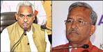 Trivendra cabinet decision 13 may