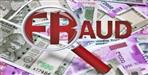 Car showroom employee cheated customers of rupees 20 lakh in roorkee