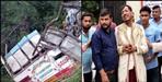 Wrong Cheque given to effected families in Pauri bus accident