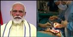 PM Modi helped Garhwal Seema Devi