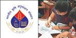 Technician Recruitment for 641 posts in Agricultural Research Institute