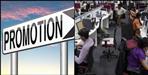 Promotion of retired teacher in Tehri Garhwal