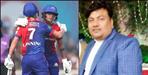 Gopal Bhatt of Haldwani Halduchaur won Rs 1 crore on Dream 11