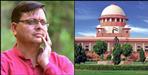 Uttarakhand Women Reservation case in Supreme Court