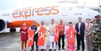 Dehradun and Bengaluru Air India and Indigo Flight