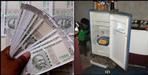Uttarakhand Electricity Department Compensation