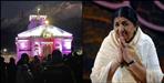 Lata Mangeshkar wanted to visit Kedarnath