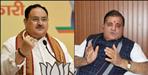BJP core committee meeting in Dehradun on 14 February