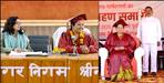 Aarti Bhandari the first mayor of Garhwal took oath