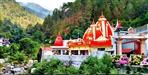 Entry closed in Kainchi Dham after 5 pm fear of leopard