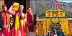 Badrinath Dham temple gates opening date will be announced today