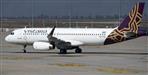 Vistara will also fly from Dehradun booking started