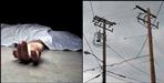 15-year-old Ankit dies of Current in Berinag