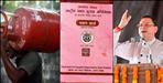 Free three LPG Gas Cylinders Until 2027 in Uttarakhand