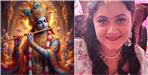 Uttarakhand Girl Marriage with Lord Shri krishna