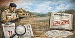371 Families in Jaspur Block Lack Pre-2005 Records