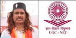 Dr Vikram Rawat cleared UGC NET for the 14th consecutive time