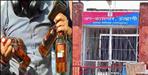 Liquor supply inside Haldwani Jail