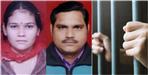 After 10 Years Doctor and Driver Sentenced to Life Imprisonment